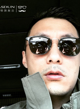 花纹结婚新款近视眼镜大偏光高端