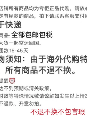 curly卷毛女孩在途发货时间15天 在途