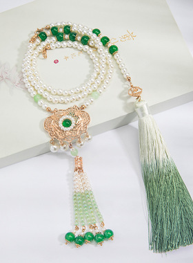 无合金仿珍珠长款背云通用