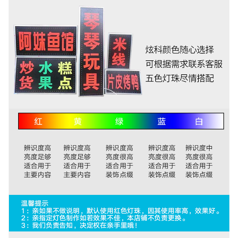 led电子灯箱广告牌挂墙式定做落地招牌双面发光悬挂移动户外防水 - 图2