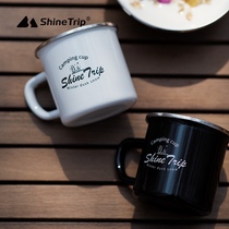 shinetrip mountain anecdotic outdoor camping water glass enamel camping cup 350ml coffee cup light blackened drinking water cup