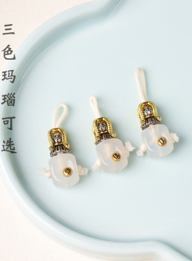 三色玛瑙三通手串diy手工配饰民族风复古配件可拆卸串珠材料文玩
