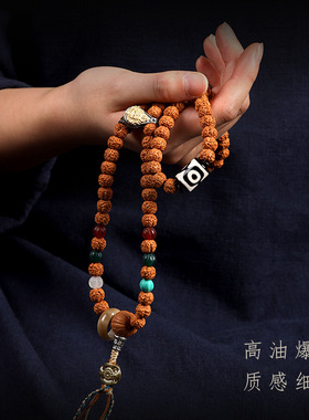 爆肉小金刚菩提子108手串男款