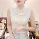 Hollow lace fake collar lace lace V-neck ແບບສັ້ນສໍາລັບແມ່ຍິງ