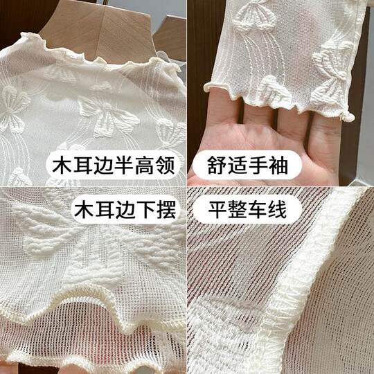 Fungus edge lace bottoming shirt half turtleneck mesh top