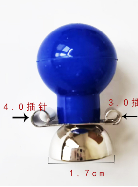 儿童吸球适合所有心电图机使用