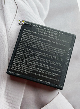 泰国正品treechada四色腮红腮红盘裸妆防水修容提升气色修饰轮廓