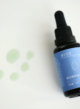暖蓝面油｜ 蓝色温柔系面油 让它抚慰你每一个不平静的皮肤阶段