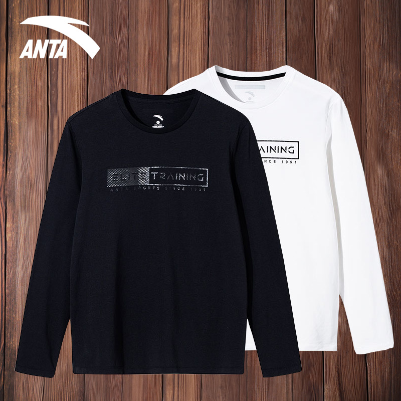 Anta sweater men's spring long sleeved T-shirt jacket 2020 new men's sportswear official website flagship men's top