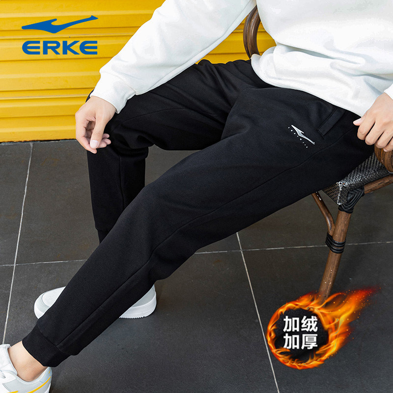 鸿星尔克运动裤男秋冬款针织加绒长裤休闲裤束脚裤子男款冬季卫裤,淘宝优惠券,粉丝福利购,淘宝优惠卷