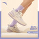 ANTA continuous elastic 2.0 running shoes women's sports shoes