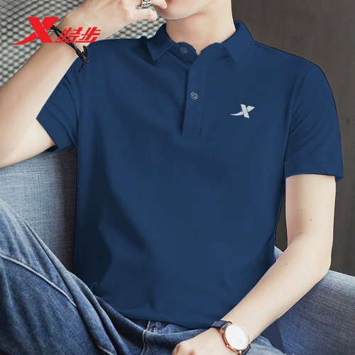 Xtep, быстросохнущая летняя футболка polo, шелковый спортивный костюм, быстрое высыхание