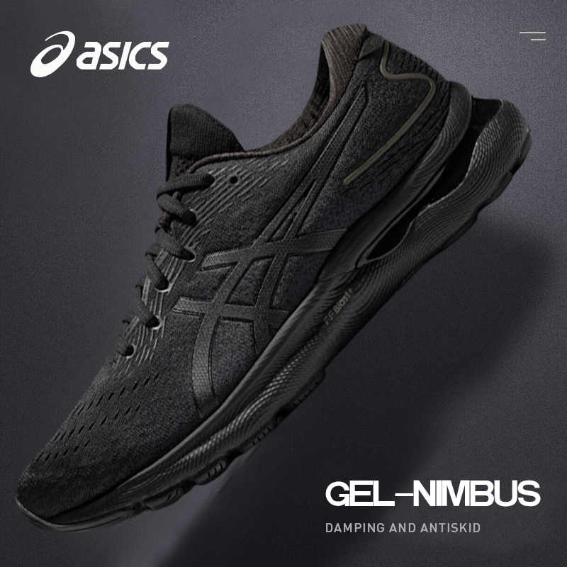 gel nimbus 16 homme