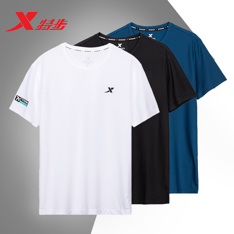 Special step short sleeved T-shirt for men, white men's sportswear, blue quick drying half sleeved broken size men's clothing, black top