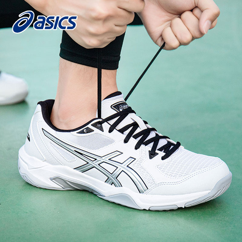 asics羽毛球鞋男夏季官方旗舰男鞋 锐诚运动羽毛球鞋