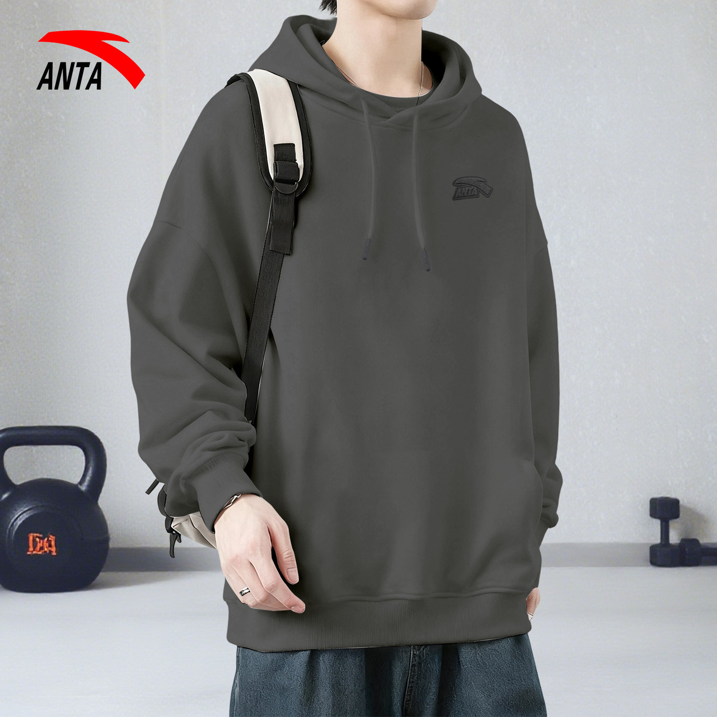 安踏男装连帽卫衣2025秋冬新款百搭运动休闲上衣套头卫衣男士上衣,淘宝优惠券,粉丝福利购,淘宝优惠卷