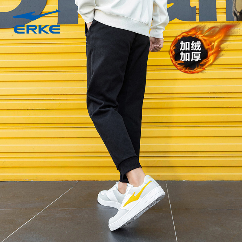 鸿星尔克运动裤男秋冬款针织加绒长裤休闲裤束脚裤子男款冬季卫裤,淘宝优惠券,粉丝福利购,淘宝优惠卷
