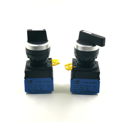 一佳旋转按钮LA38M-10X/21两档20X/3三档自锁短/长柄选择开关22mm - 图3