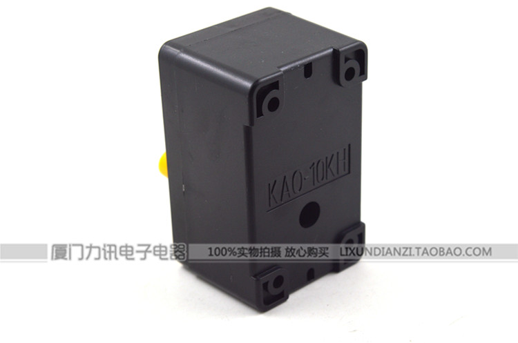 KAO-5H（-10KH扣押）防水型控制台钻按钮开关220V380V10A - 图0