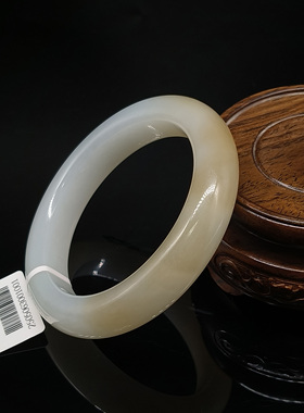 和田玉糖白玉手镯54.5mm25070400005