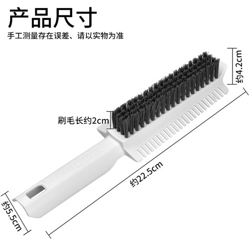 拖把刮刀家用小铲刀平板拖把伴侣地板清洁刮刀宠物清洁刷平板配件 - 图2