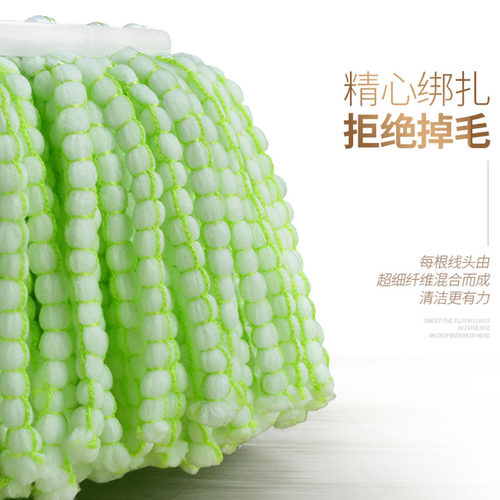 博生拖把头替换头原装加厚拖布头吸水旋转墩布头免手洗大卫拖通用 - 图2