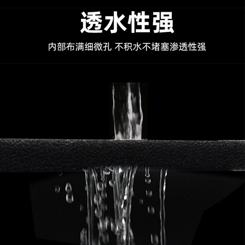 鱼缸生化过滤棉加厚高密度耐洗海绵水族箱鱼池净水培菌过滤材料黑,淘宝优惠券,粉丝福利购,淘宝优惠卷