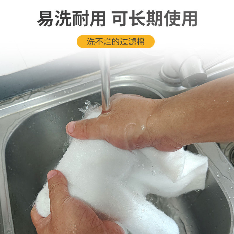 超滤棉鱼缸专用过滤棉高密度超薄净水白海绵养鱼过滤材料洗不烂棉,淘宝优惠券,粉丝福利购,淘宝优惠卷