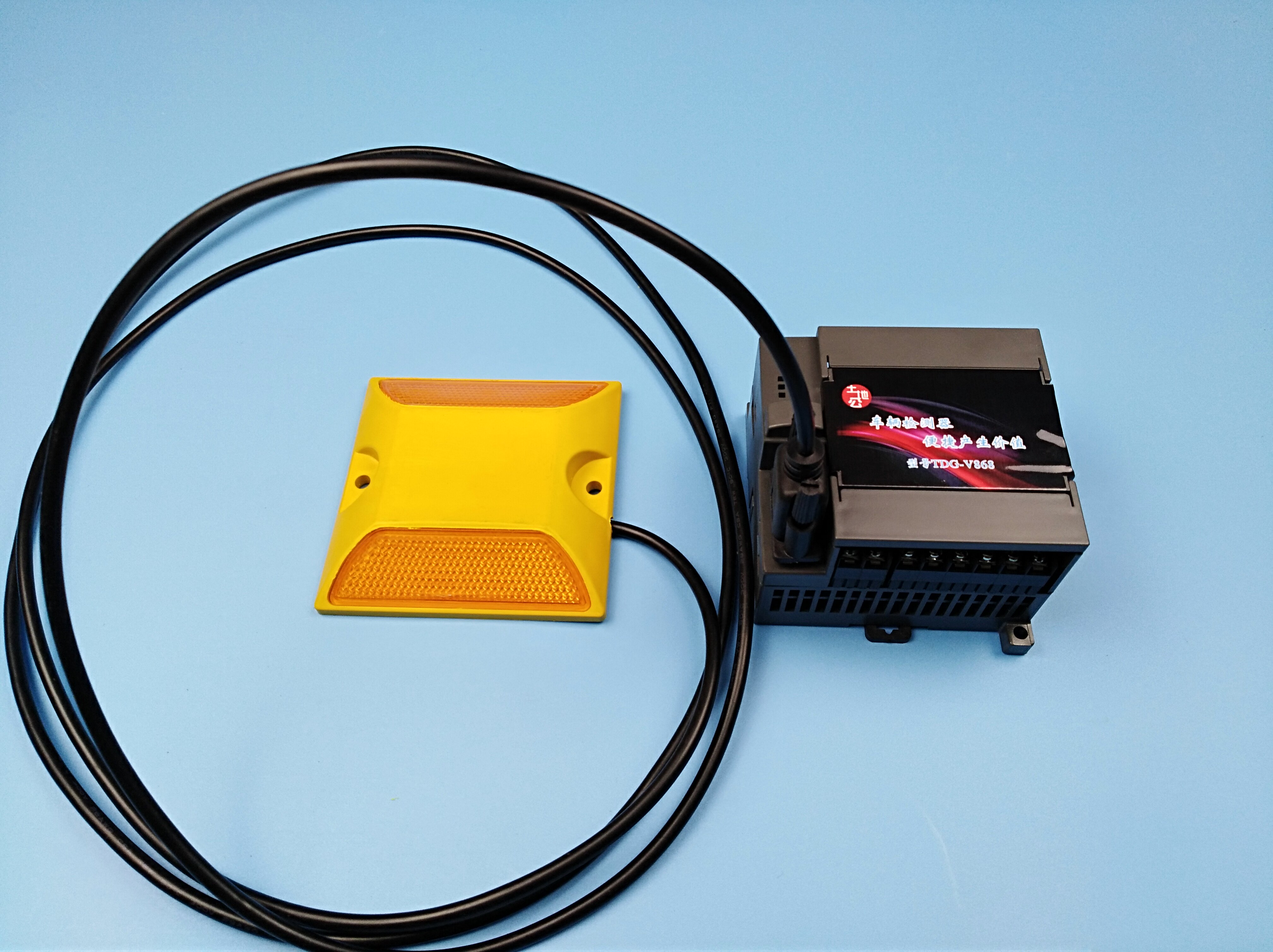 免布线圈地感不用线圈车检器车辆检测器土地公地感地磁tdg-v868d