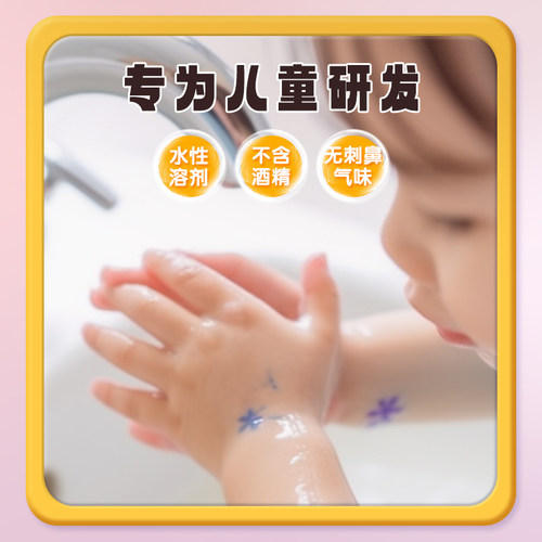 晨光易可洗水彩笔儿童可水洗小学生幼儿园专用三角杆双头彩色笔画笔美术绘画工具套装12色24色36色48色 - 图3