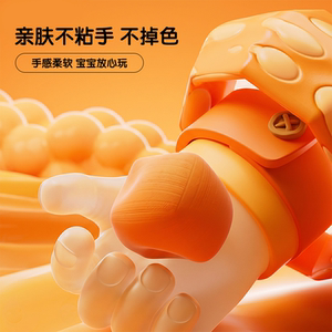 晨光超轻粘土彩泥橡皮泥幼儿园专用无毒黏土太空沙起泡胶益智玩具
