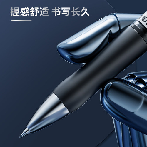 晨光中性笔0.5mm黑色水笔按动式子弹头红蓝碳素笔签字笔K35会议笔经典学生学习教师办公文具用品批发团购 - 图3