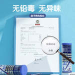 晨光文具洞洞铅笔小学生专用一二年级安全2B铅笔矫正握姿幼儿园初学者特粗大三角HB2比练字考试涂卡正品无毒