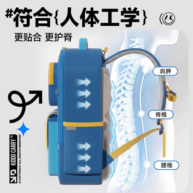 晨光儿童书包小学生男女孩儿童三到六级护脊减负大容量双肩包新款