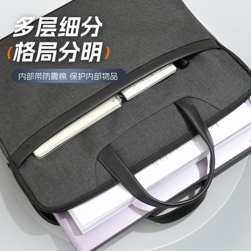 晨光公文包帆布手提袋文件袋手提拉链袋文件包防水手提包男士女士牛津布电脑包公文袋收纳商务办公会议资料 - 图2