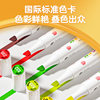 M&G markers for students and children, non-toxic and washable
