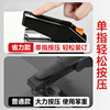 M&G labor-saving stapler 25 pages for student office use