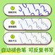 Chenguang Stationery Groove Copybook Children's Enlightenment Pen Control Training Introductory Tracing Book