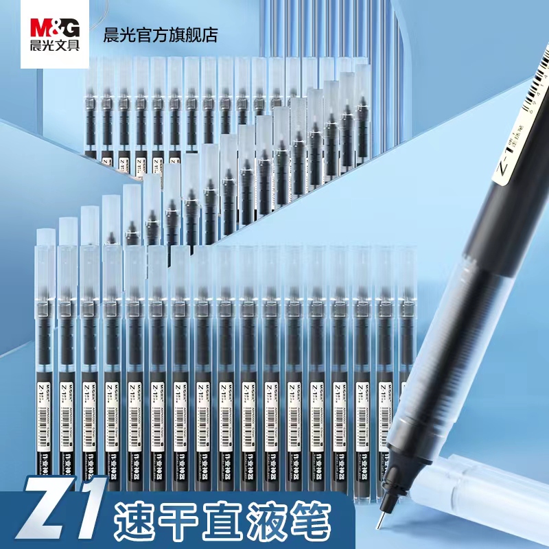 说不想活了是说不想再过现在的日子了。