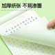 Chenguang stationery, beautiful sentence accumulation copybook collection, special practice copybook for primary school students, good words, good sentences, good paragraphs, block letters, Chinese rhetoric metaphors, personification, good words, good sentences, excerpts, fountain pen regular script, practice hard pen calligraphy