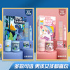 Chenguang electric stationery set gift box first grade