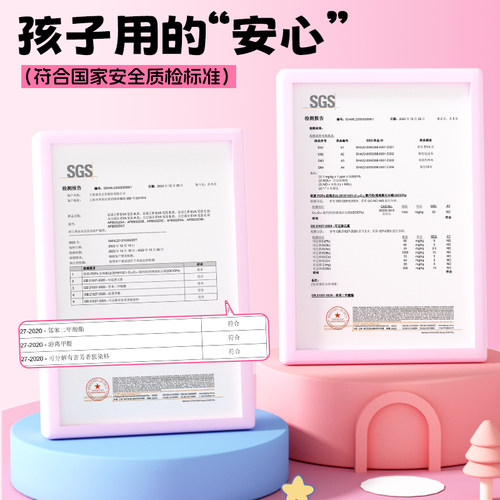 晨光小学生EVA笔袋女孩子日系高颜值大容量文具盒男女生版黑科技网红铅笔盒拉链款儿童双层多功能创意可爱风 - 图3
