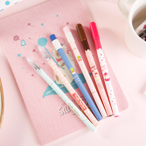 晨光文具中性笔套装50支