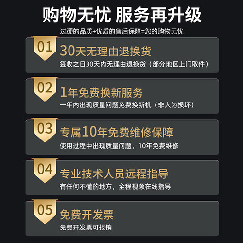 凯丰计数秤电子秤0.01精准称重精密电子称商用工业台秤计数称30kg - 图3
