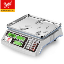 Counting scale electronic scale 0-01 Precision weighing precision electronics says commercial industrial platform scale count says 30kg