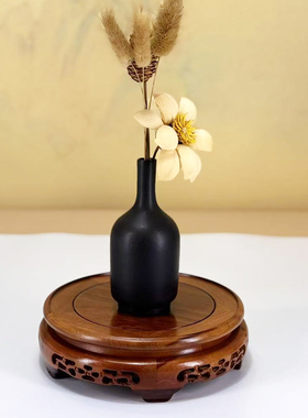 红木实木圆形花瓶底座花盆茶叶佛像鱼缸金蝉摆件酒坛工艺品木托架
