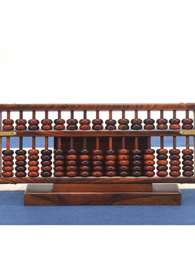 开业送礼风水招财算盘文化摆件