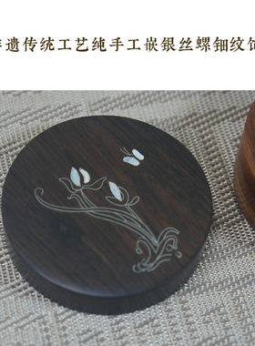 复古木质圆形螺钿雕刻印泥盒
