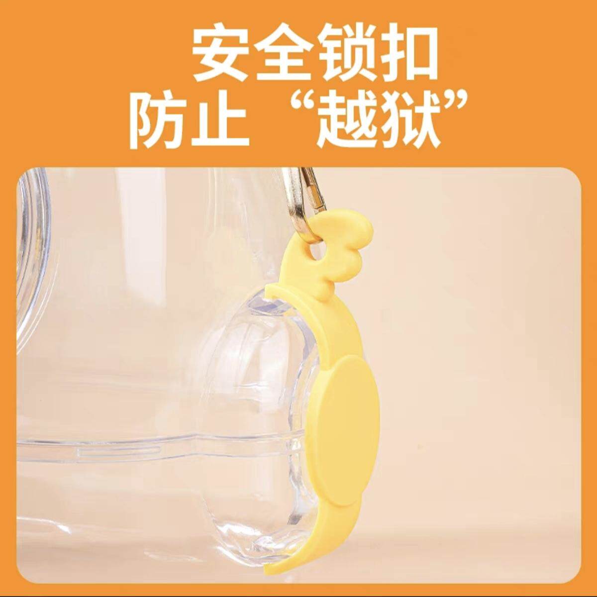 仓鼠外出笼金丝熊便携可斜挎通心粉外带笼蜜袋鼯屋小宠透明外带包,淘宝优惠券,粉丝福利购,淘宝优惠卷