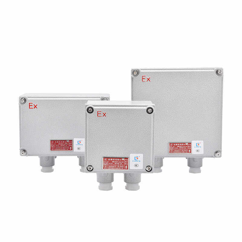 防爆接线箱配电箱电源检修控制箱增安型防爆箱空箱铸铝防爆接线盒,淘宝优惠券,粉丝福利购,淘宝优惠卷